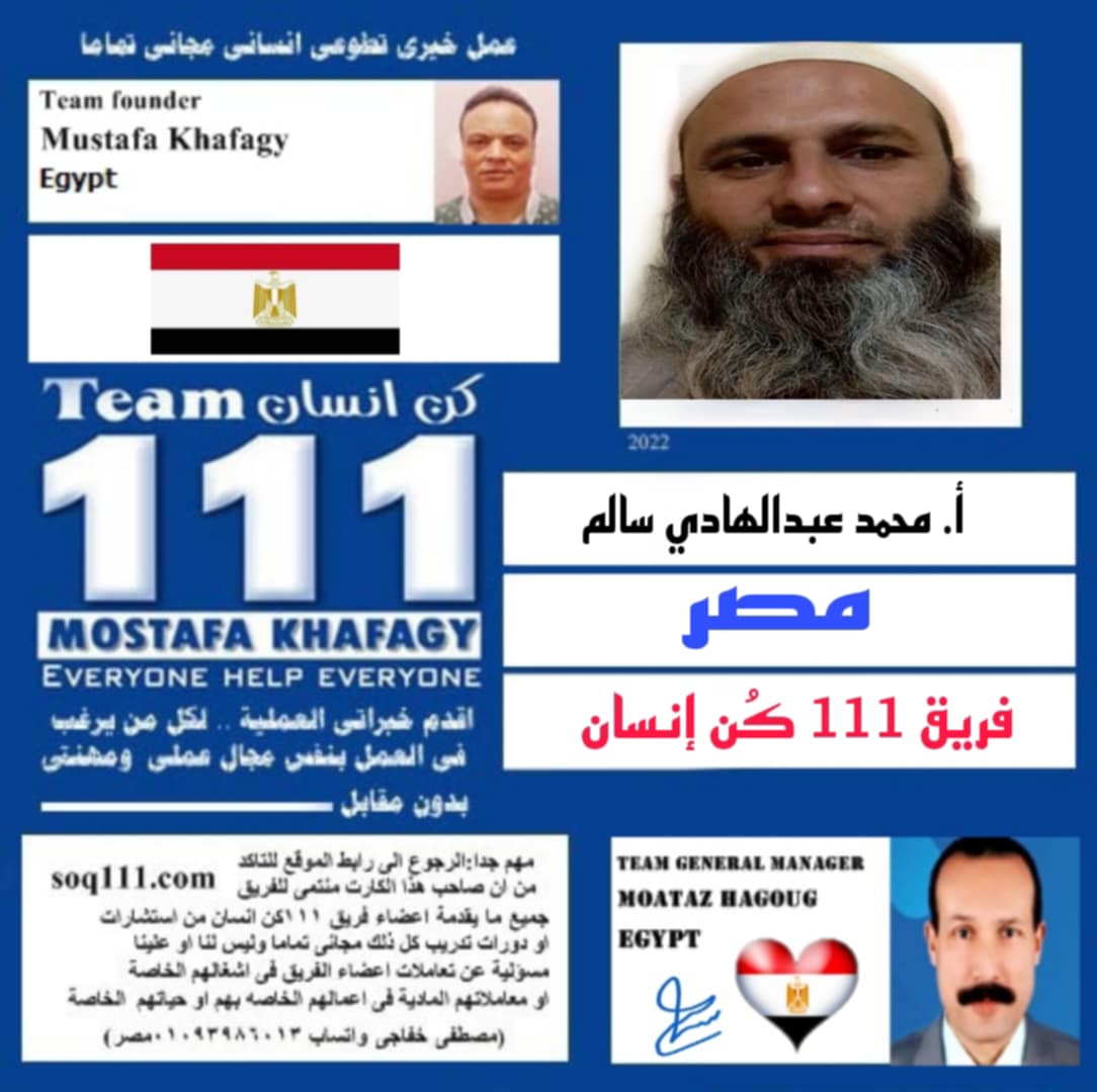 معرض الصور